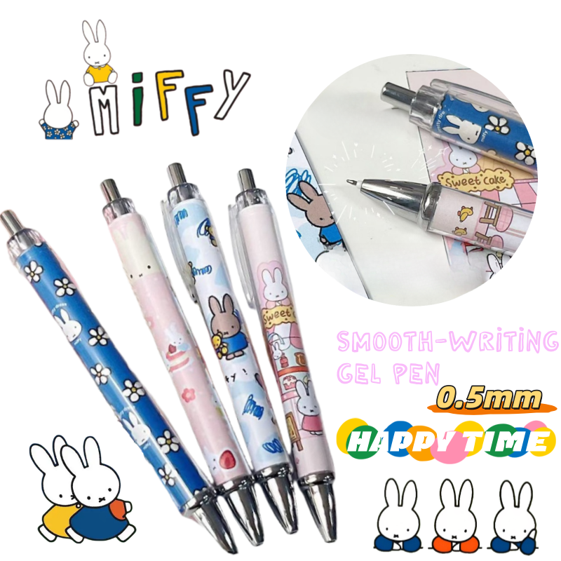 Stationery Supplier - New Miffy Rabbit Press Gel Pen