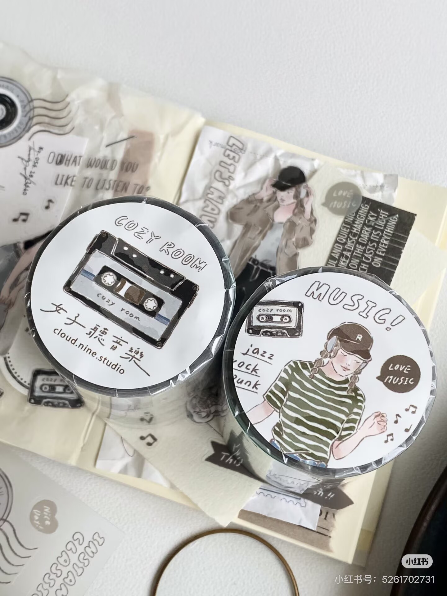 Washi Tape Set - Cloud Nine Studio Vintage Listening Music