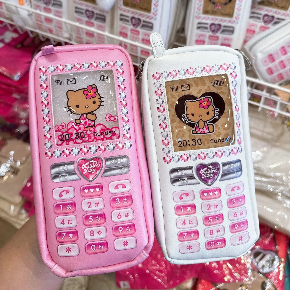 Tan Stationery & Office Supply - Sanrio storage bag, hand-held bag, pain
