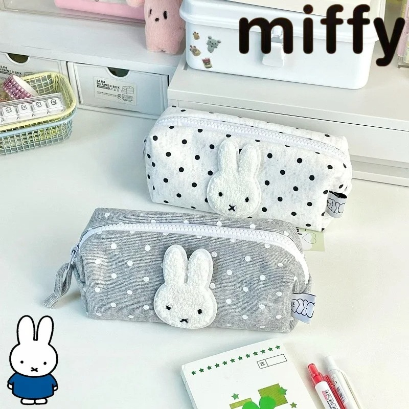 Miffy rabbit cute creative car - Pencil Case Large のレビューと価格