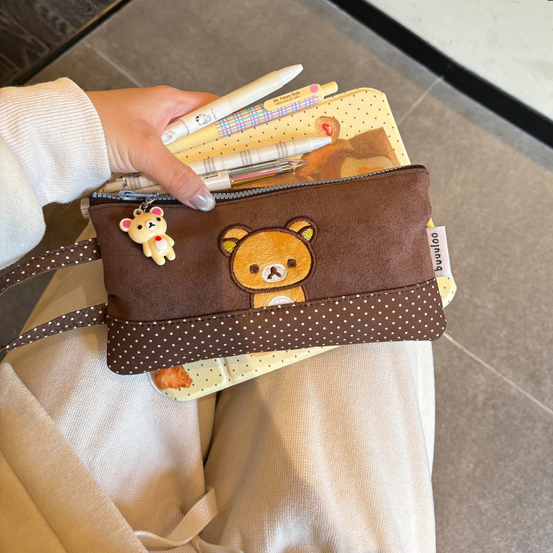 Buuuloo Original Embroidered R - Pencil Case Large のレビューと価格