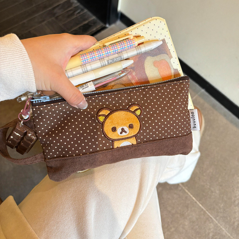 Buuuloo Original Embroidered R - Pencil Case Large のレビューと価格