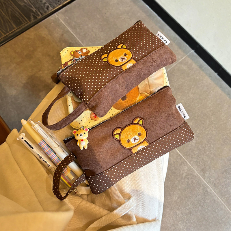 Buuuloo Original Embroidered R - Pencil Case Large のレビューと価格