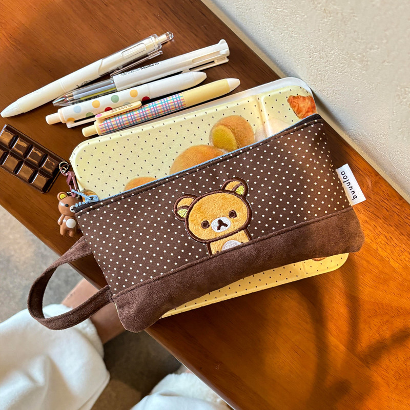 Buuuloo Original Embroidered R - Pencil Case Large のレビューと価格