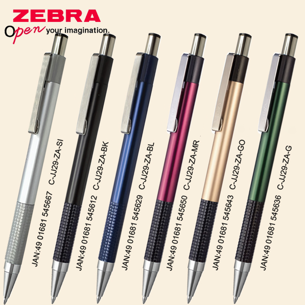 1pcs Japan ZEBRA Gel Pen GJ-30 - Stationery Supply Business のレビューと価格