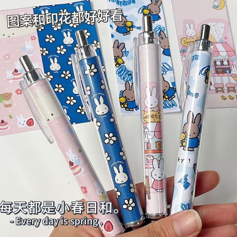 New Miffy Rabbit Press Gel Pen - Stationery Supplier のレビューと価格