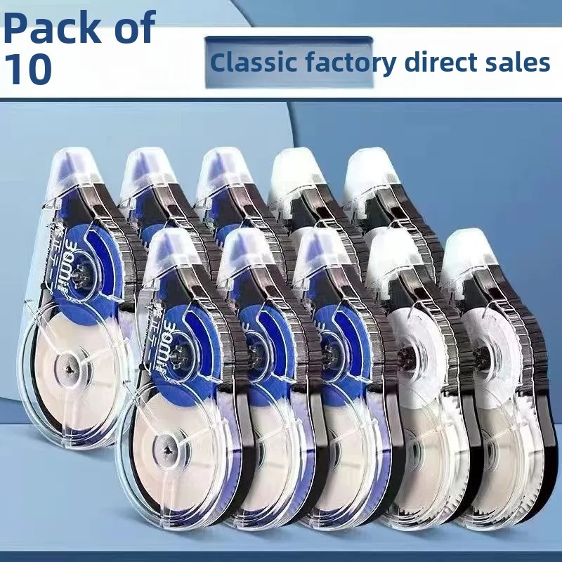 School Correction Tape Roller  - Correction Tape Roller のレビューと価格