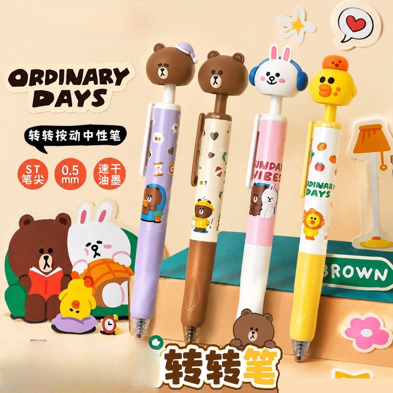New LINE FRIENDS Brown Cony Sa - Stationery Supplier のレビューと価格