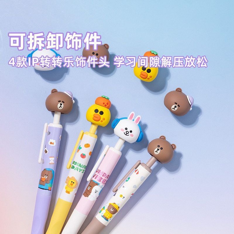 New LINE FRIENDS Brown Cony Sa - Stationery Supplier のレビューと価格