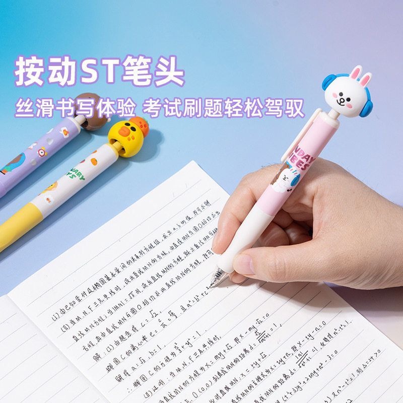 New LINE FRIENDS Brown Cony Sa - Stationery Supplier のレビューと価格