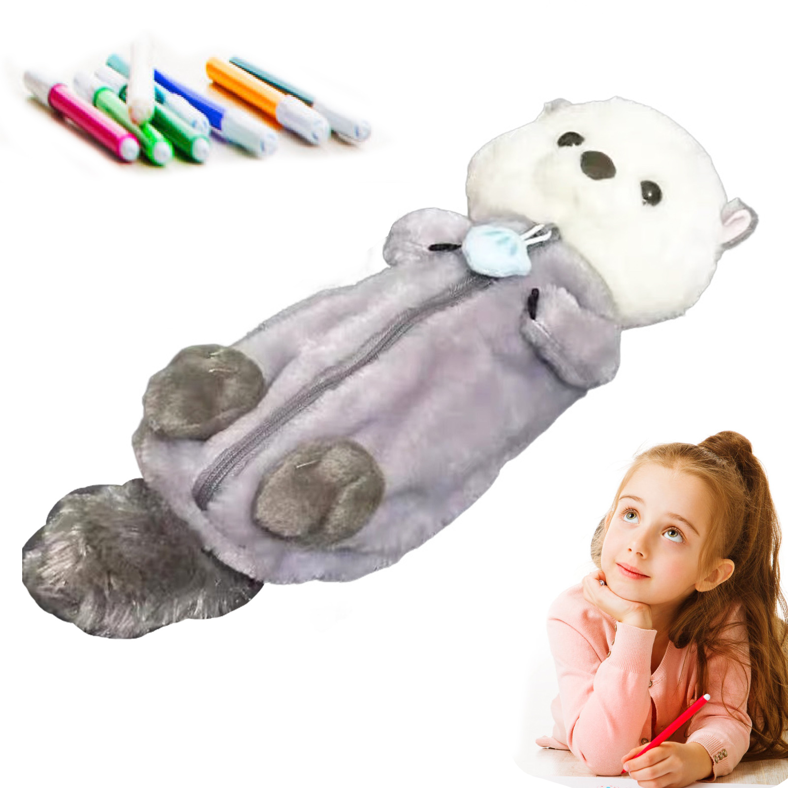 Creative Plush Toy Pencil Case - Stationery Supplier のレビューと価格
