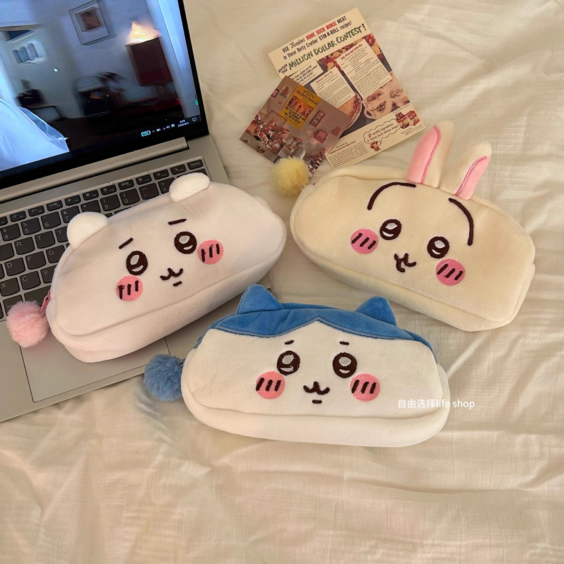 jiyi Plush Pencil Bag Hachiwar - Pencil Case Large のレビューと価格