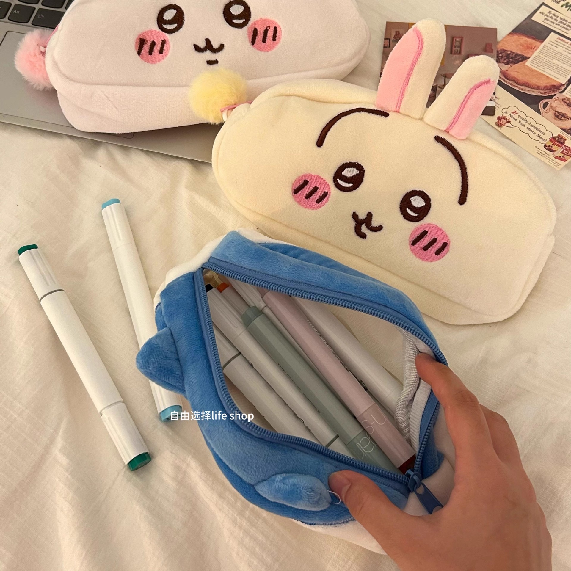 jiyi Plush Pencil Bag Hachiwar - Pencil Case Large のレビューと価格