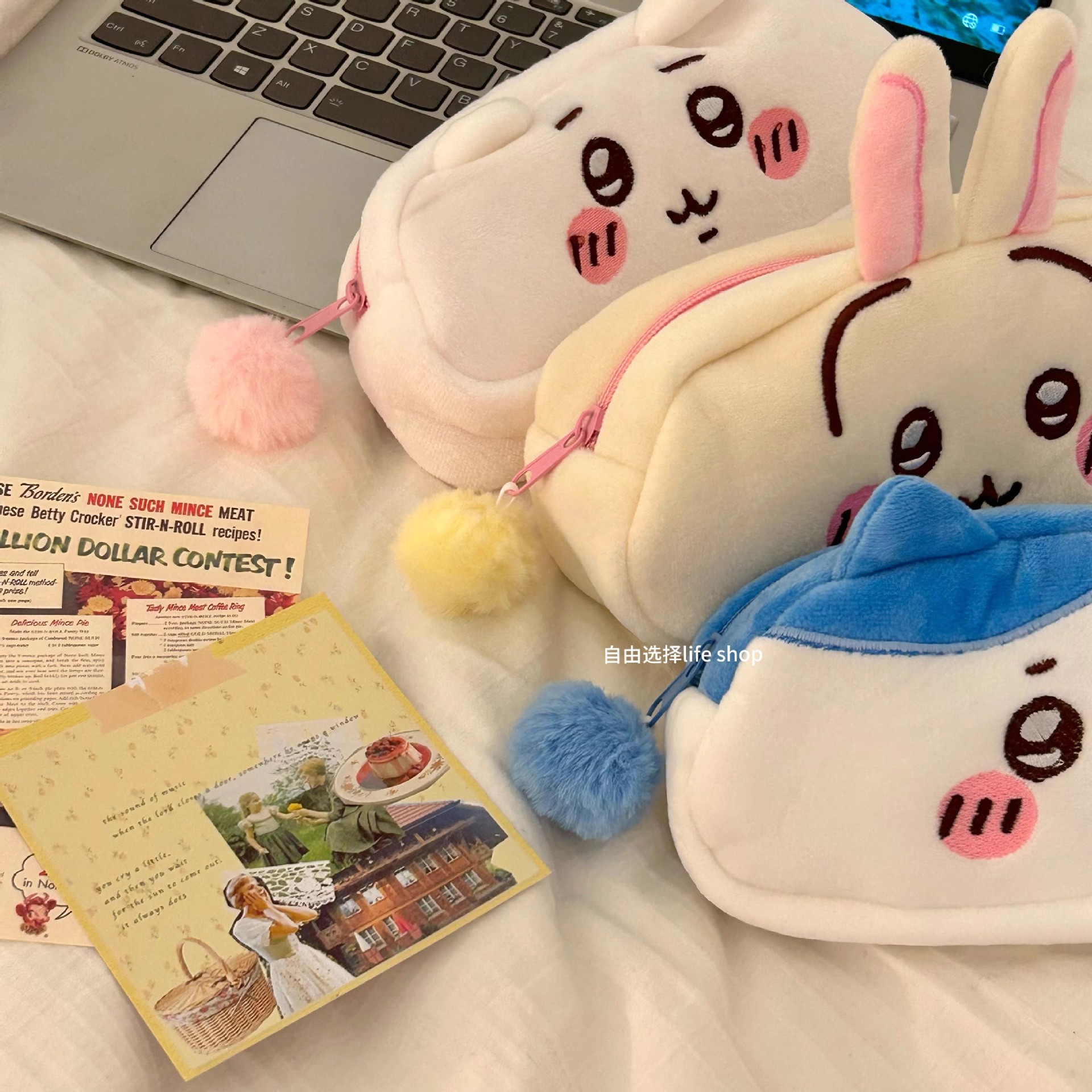 jiyi Plush Pencil Bag Hachiwar - Pencil Case Large のレビューと価格