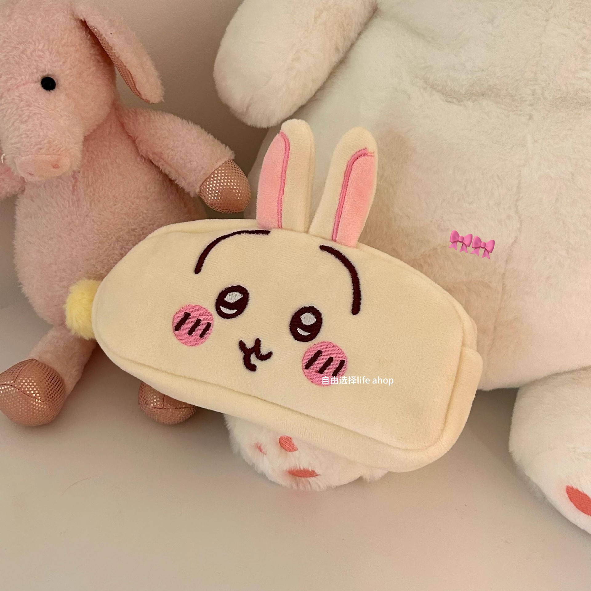jiyi Plush Pencil Bag Hachiwar - Pencil Case Large のレビューと価格