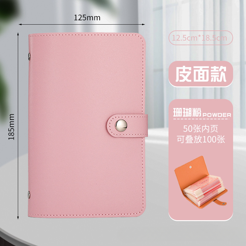 PU Leather Budget Binder Noteb - Binder Clip Assorted のレビューと価格