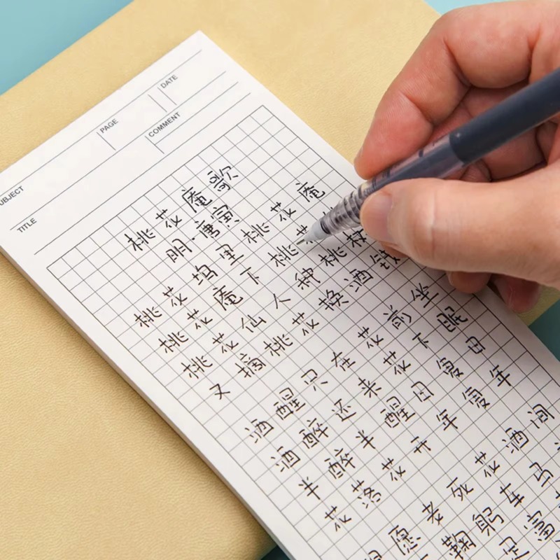 Creative Daily Schedule Memo P - Office Stationery Supply List のレビューと価格