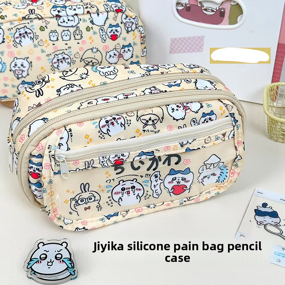 jiyi Pain Bag Pencil Case Larg - Pencil Case Large のレビューと価格
