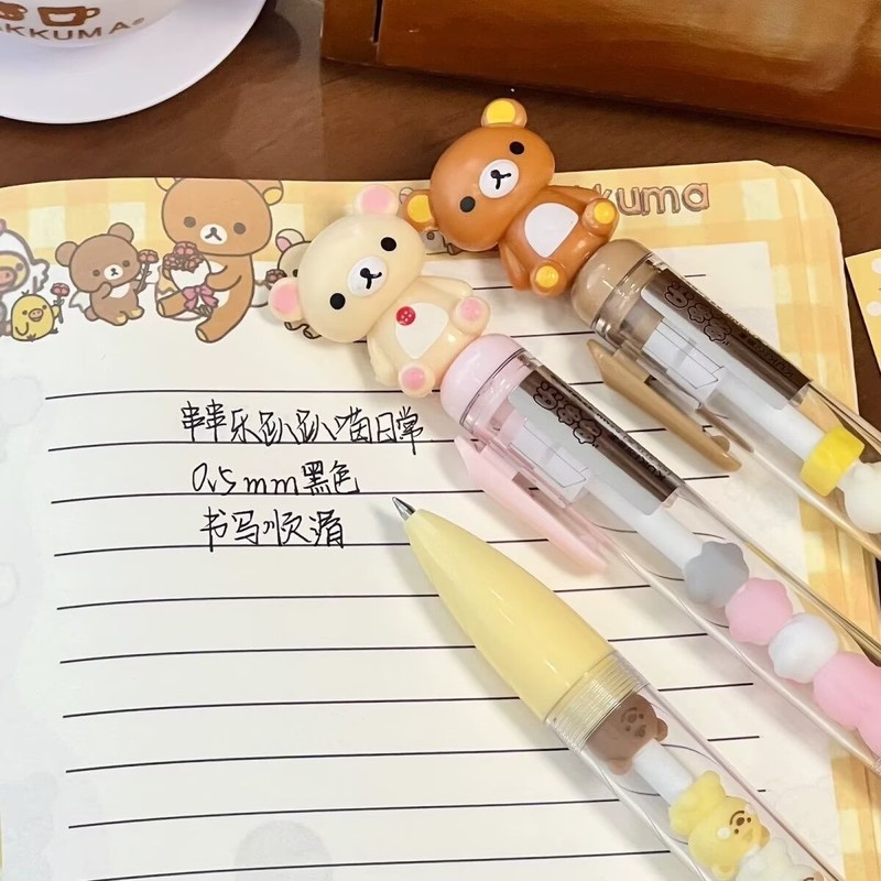 Rilakkuma Beaded Gel Pen Carto - Stationery Supplier のレビューと価格