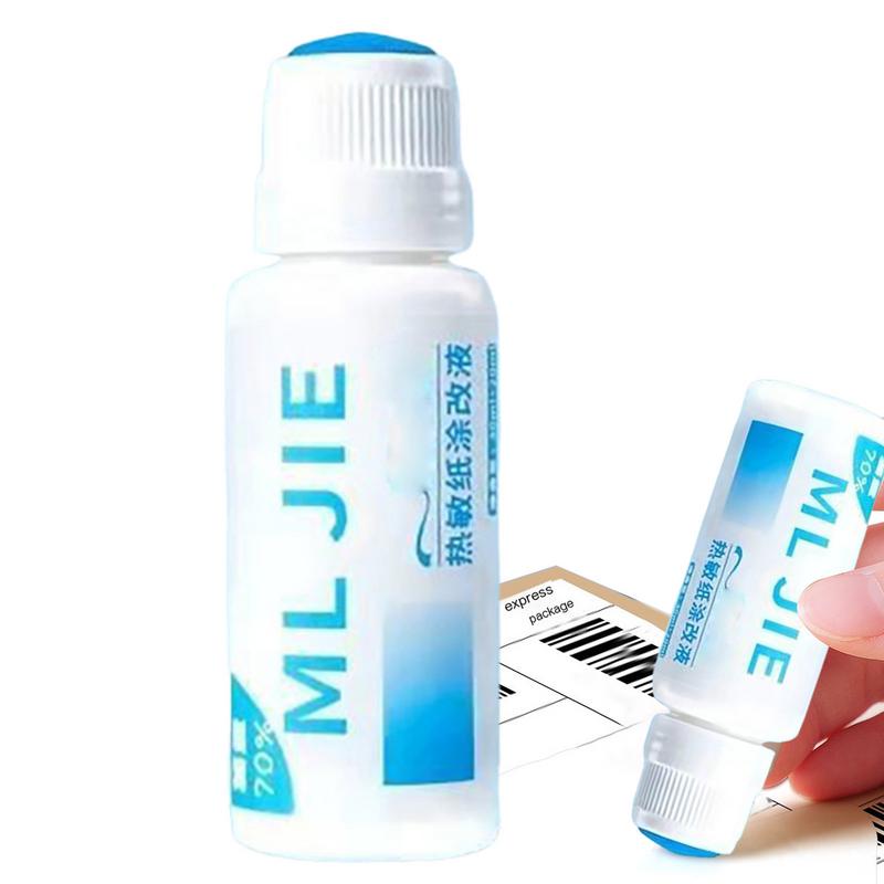 Privacy Protection Roller Priv - Correction Tape Roller のレビューと価格