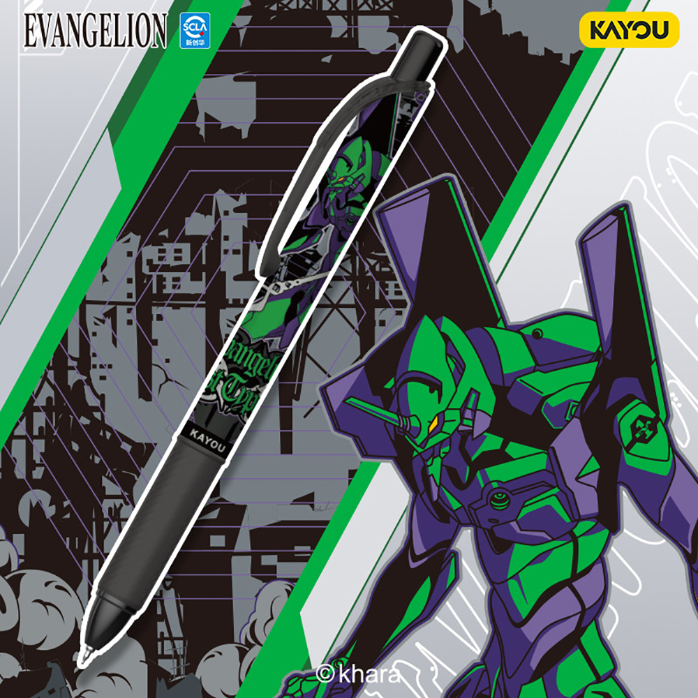 Kayou Genuine Neon Genesis Eva - Is Stationery Office Supply のレビューと価格
