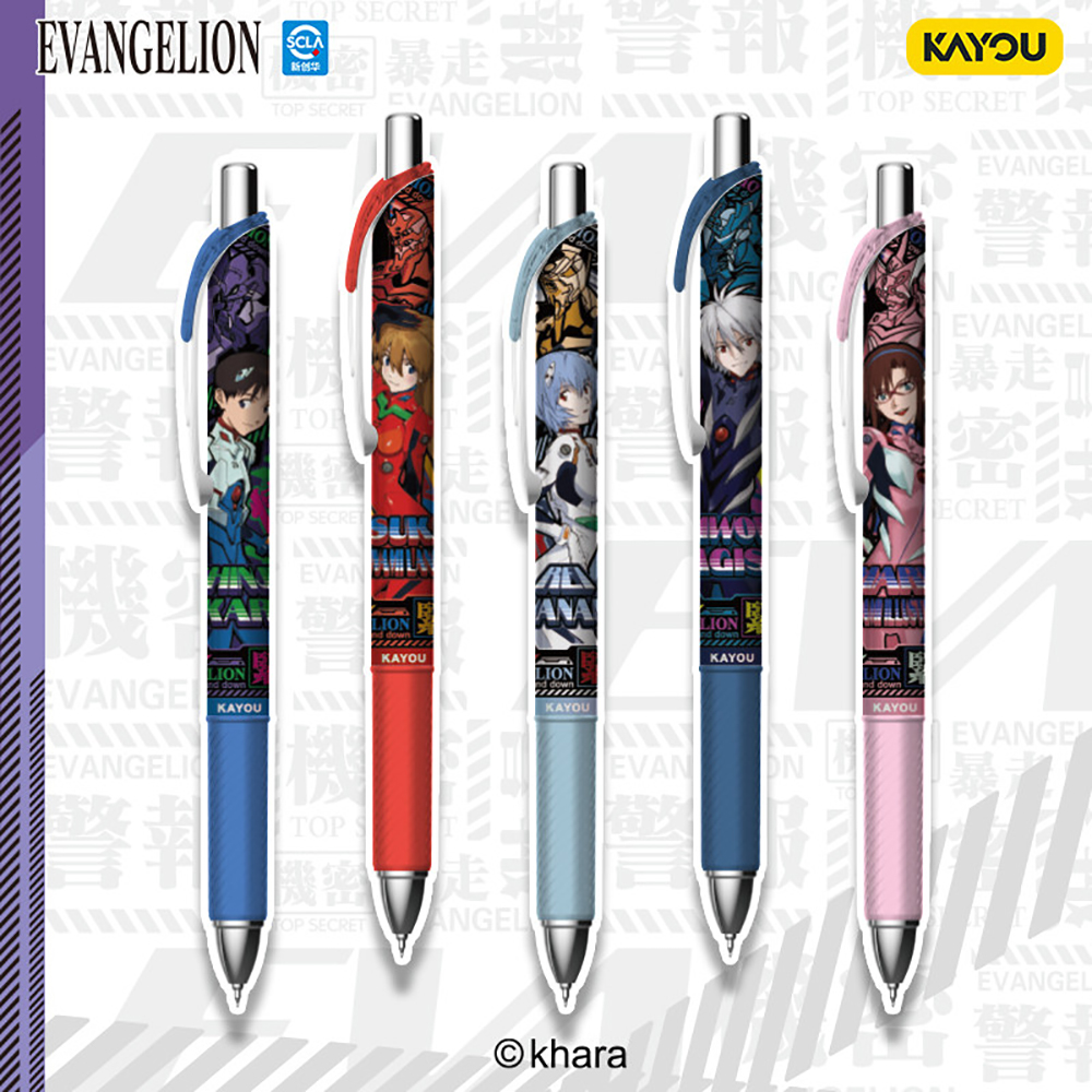 Kayou Genuine Neon Genesis Eva - Is Stationery Office Supply のレビューと価格