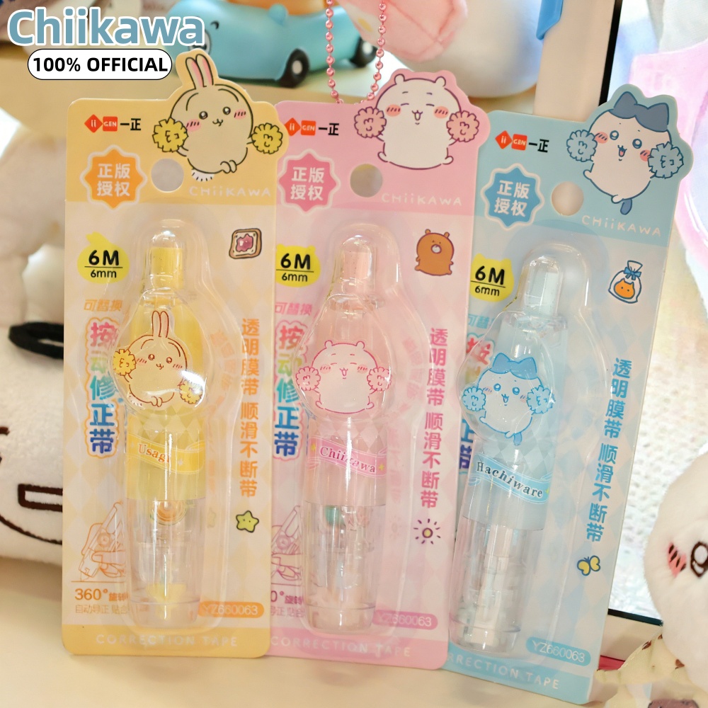 Genuine Chiikawa Kawaii Push C - Correction Tape Roller のレビューと価格
