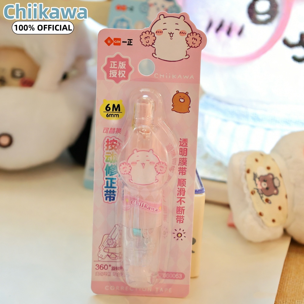 Genuine Chiikawa Kawaii Push C - Correction Tape Roller のレビューと価格