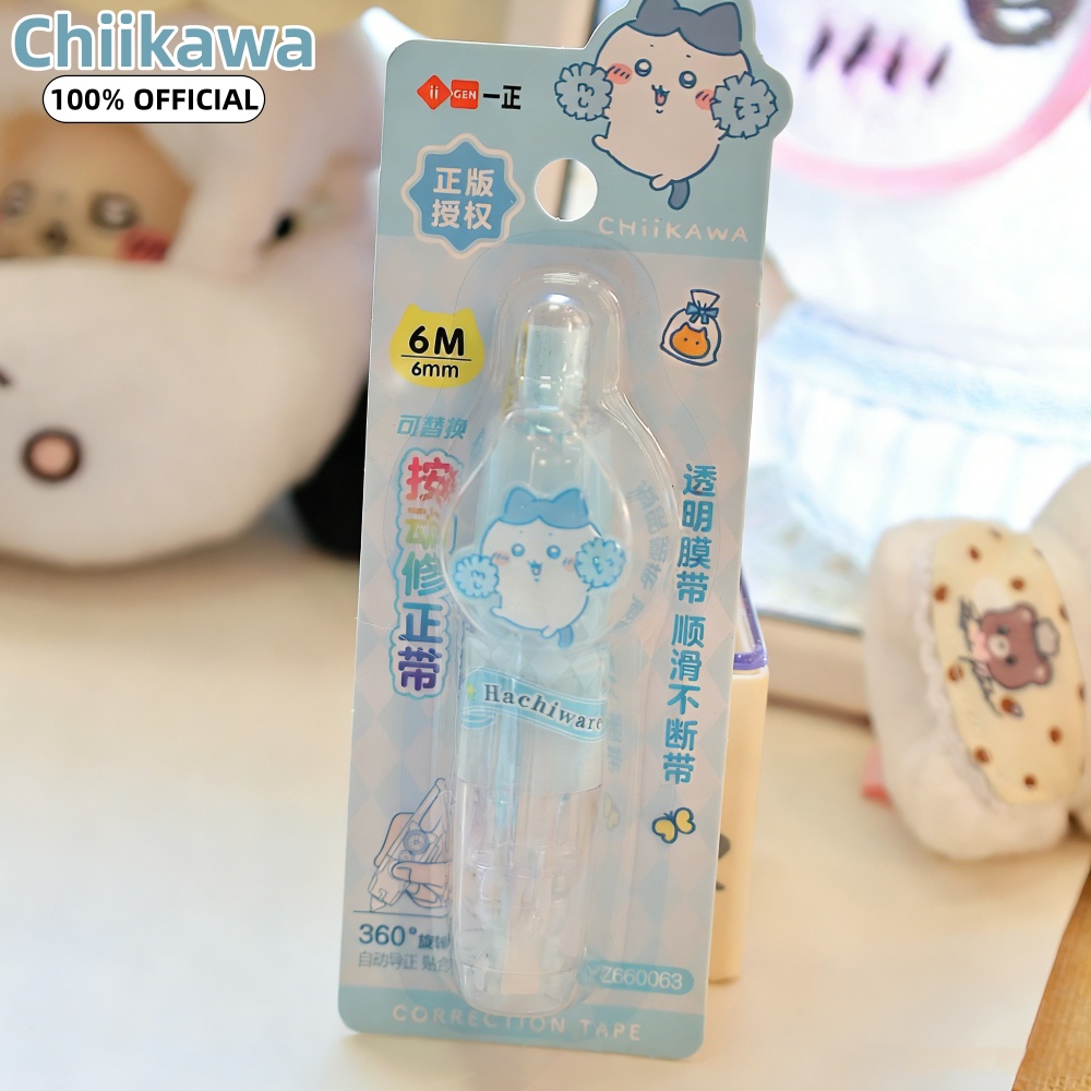 Genuine Chiikawa Kawaii Push C - Correction Tape Roller のレビューと価格