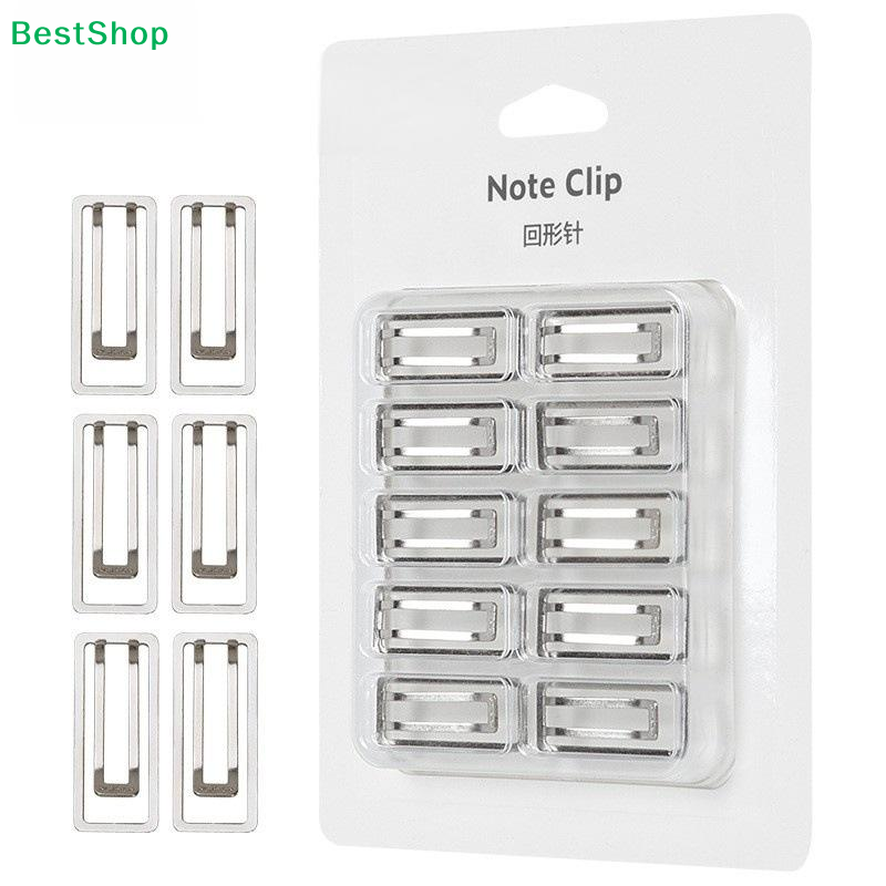 ☽10pcs Square Thickened Binder - Binder Clip Assorted のレビューと価格