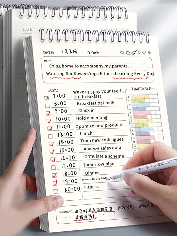 1pc Planner Agenda Spiral A5 N - Office Stationery Supply List のレビューと価格