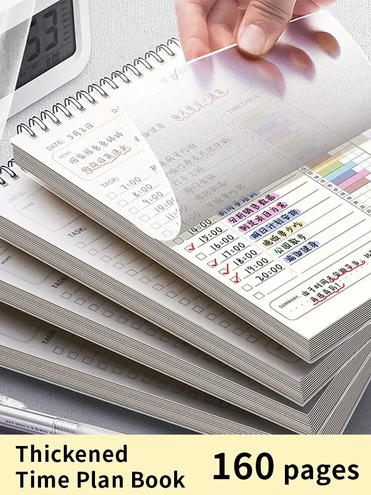1pc Planner Agenda Spiral A5 N - Office Stationery Supply List のレビューと価格
