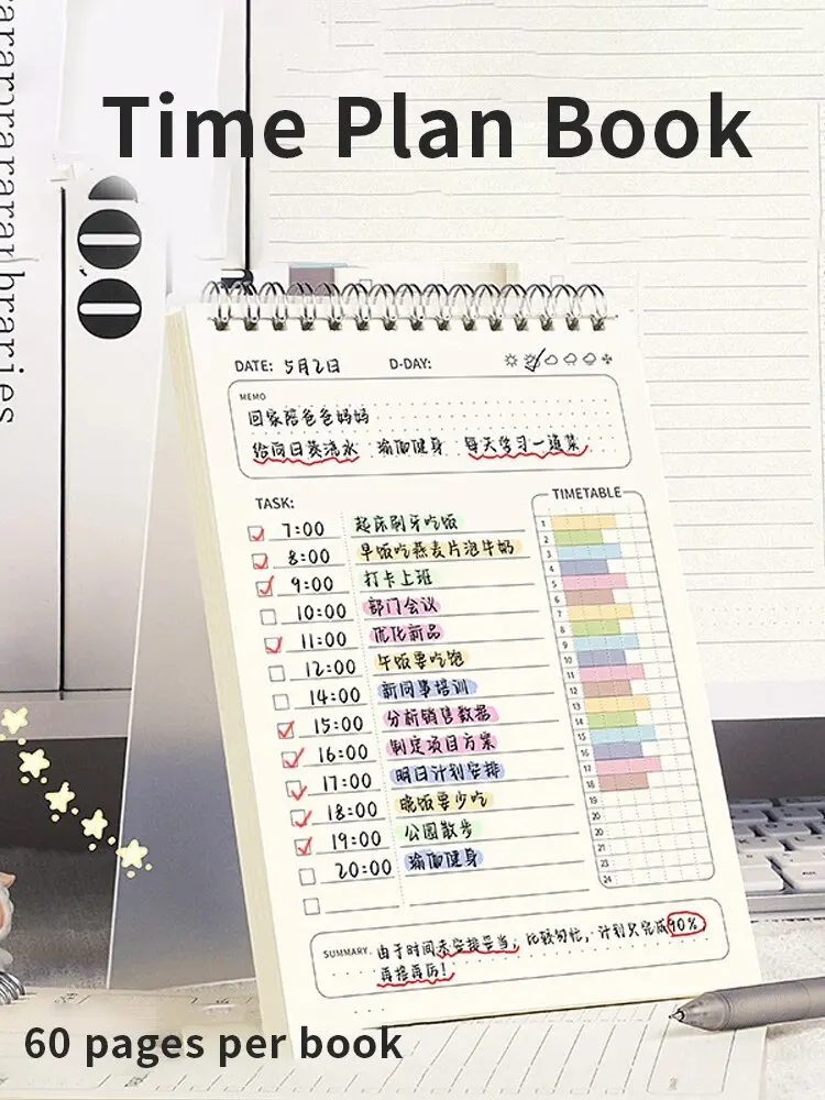1pc Planner Agenda Spiral A5 N - Office Stationery Supply List のレビューと価格