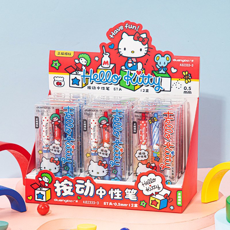 3Pcs Authorized Cartoon Kitty  - Stationery Supplier のレビューと価格