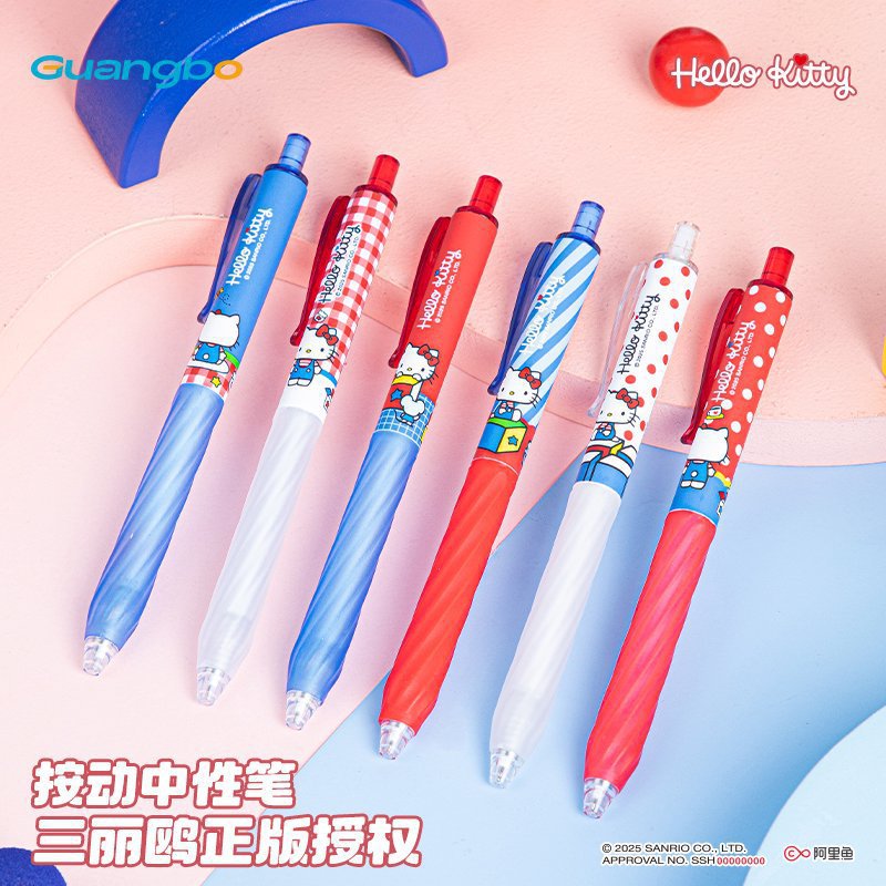 3Pcs Authorized Cartoon Kitty  - Stationery Supplier のレビューと価格