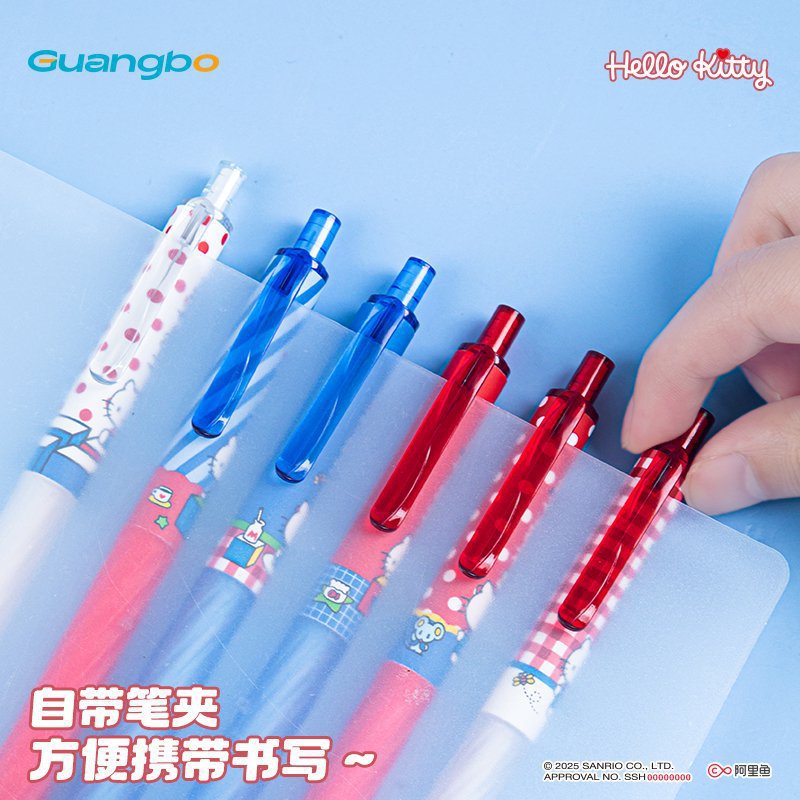 3Pcs Authorized Cartoon Kitty  - Stationery Supplier のレビューと価格