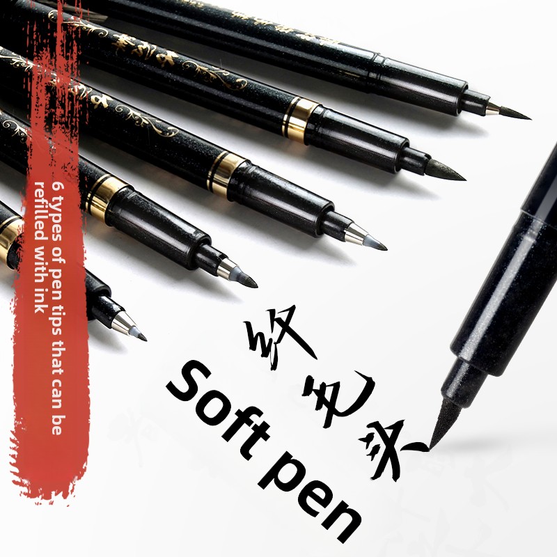 4PCS/SET Calligraphy Art Marke - Is Stationery Office Supply のレビューと価格