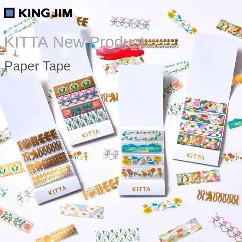 Japan KITTA Small Cute Washi P - Washi Tape Set のレビューと価格