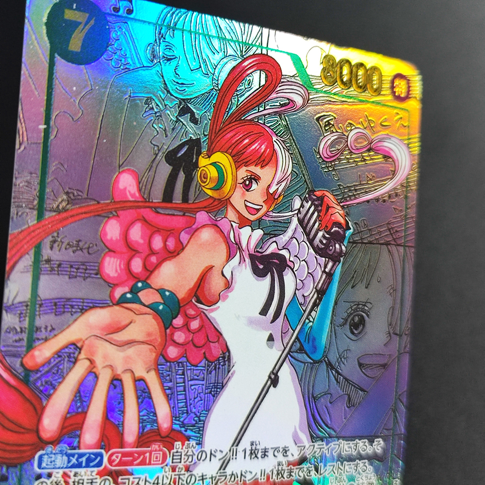 Self Made Proxy One Piece OPCG - Self Inking Stamp のレビューと価格
