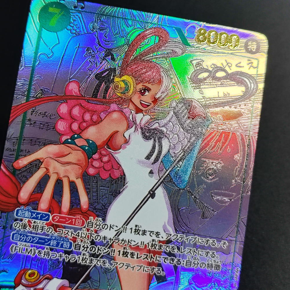 Self Made Proxy One Piece OPCG - Self Inking Stamp のレビューと価格