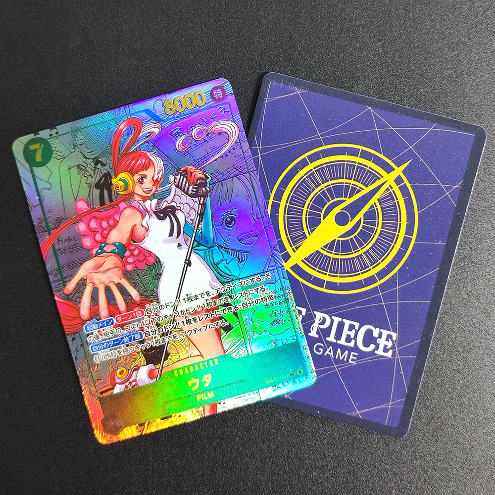 Self Made Proxy One Piece OPCG - Self Inking Stamp のレビューと価格