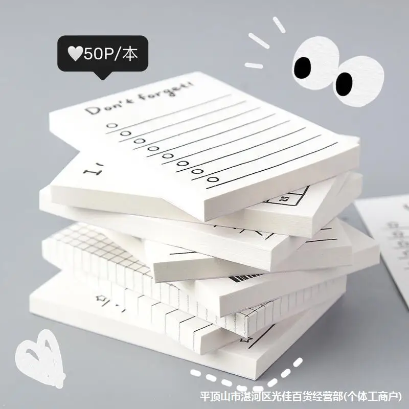 50Sheets Mini Note Book Conven - Office Stationery Supply List のレビューと価格