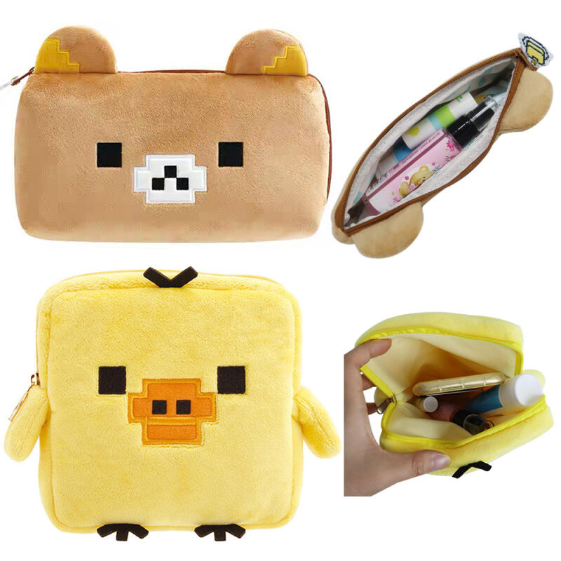 Rilakkuma Cartoon Kawaii Pixel - Pencil Case Large のレビューと価格