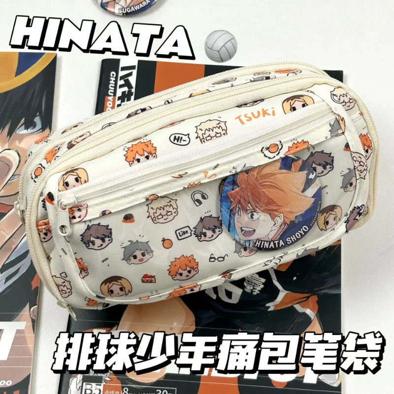 Anime Haikyuu!! Pain Pouch Kaw - Stationery Supplier のレビューと価格