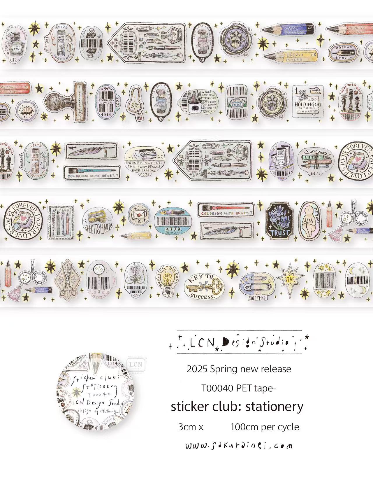 1 Loop LCN Vintage Sticker Clu - Washi Tape Set のレビューと価格