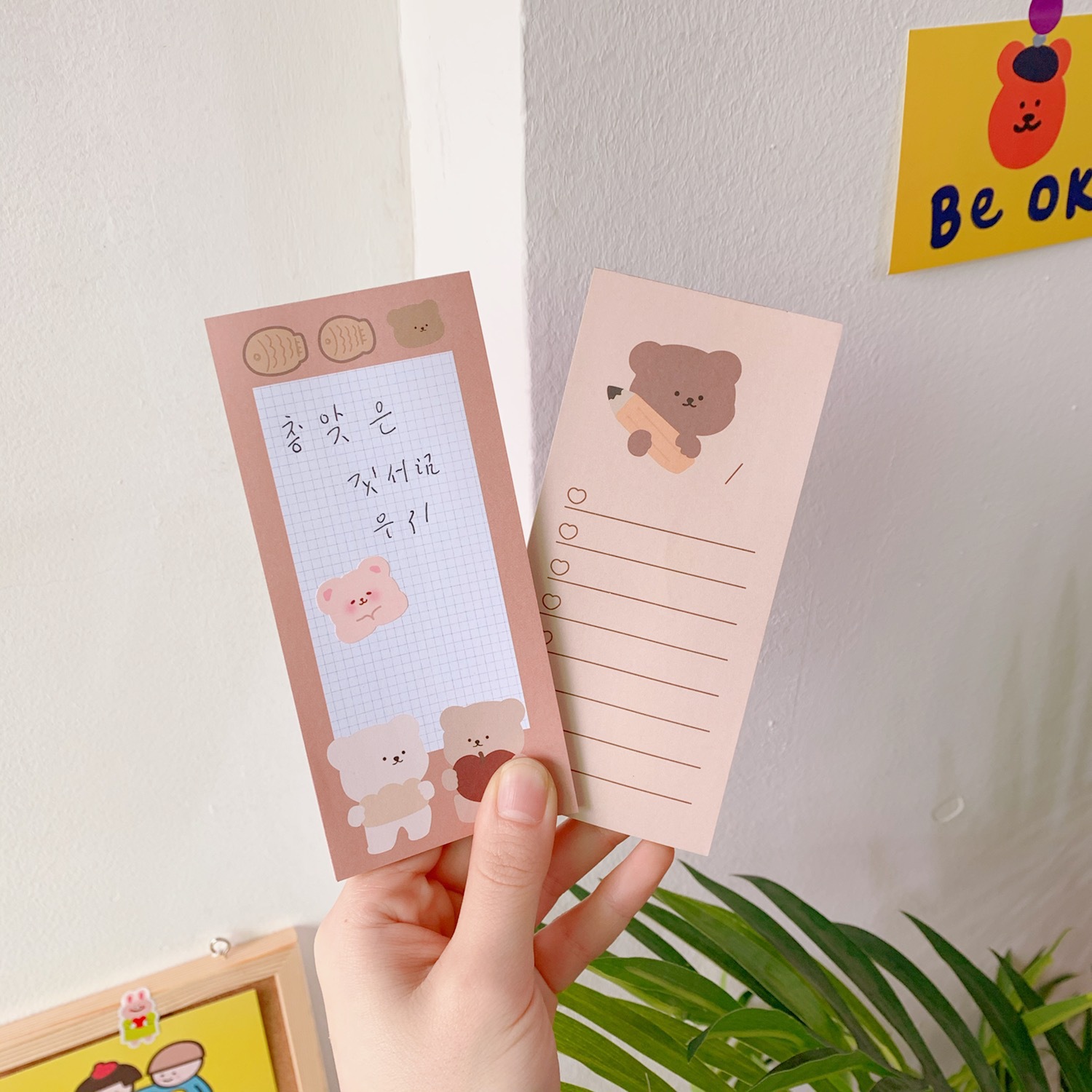 Kawaii Cute Korean Cookie Bear - Office Stationery Supply List のレビューと価格