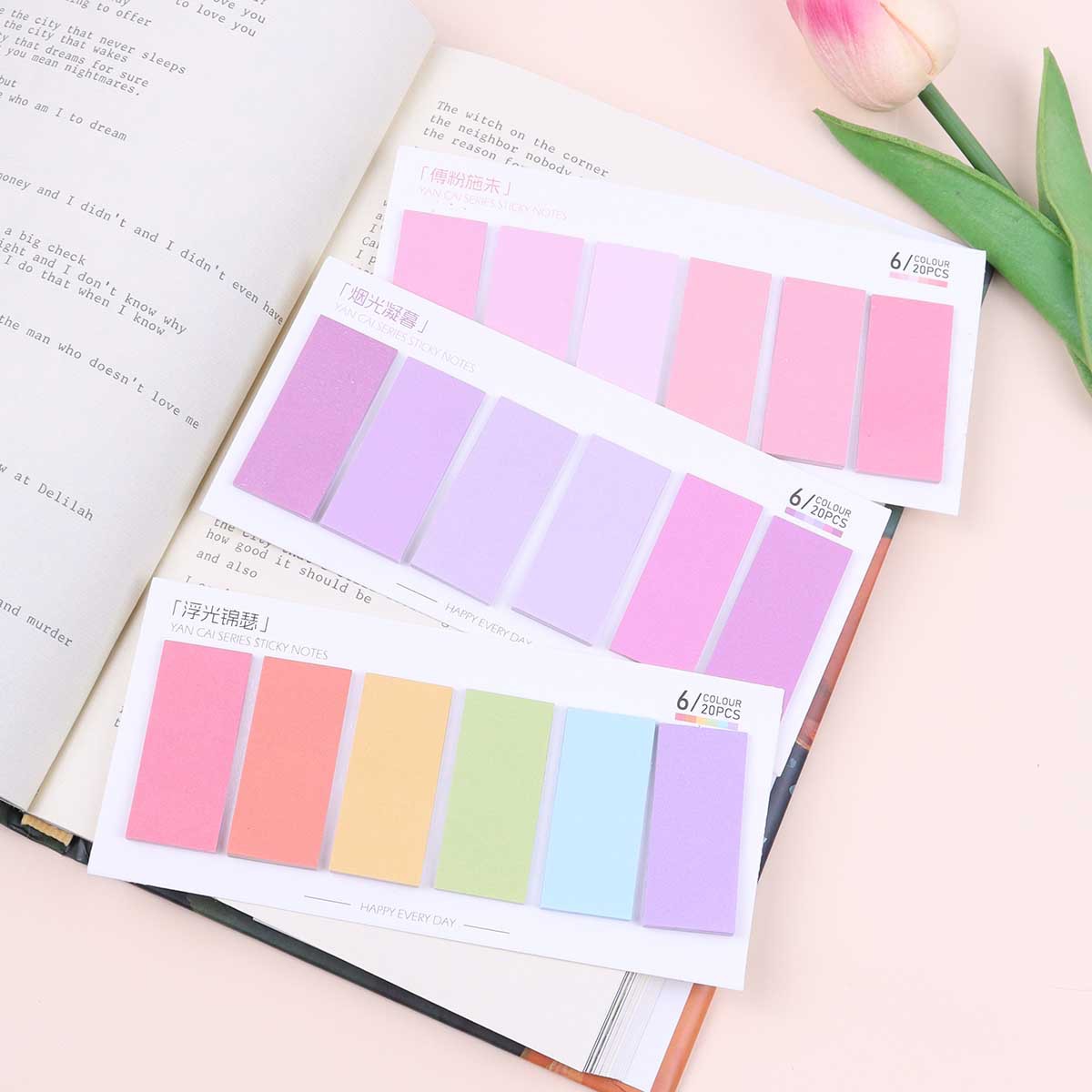 120 Sheets Sticky Notes with R - Office Stationery Supply List のレビューと価格