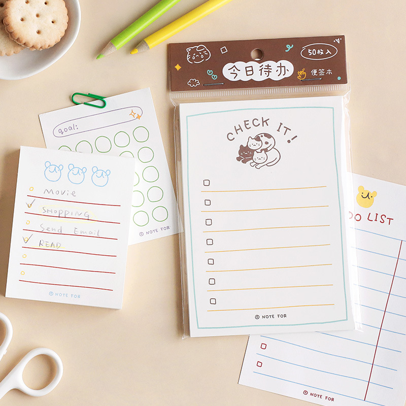 100sheets/50sheets Cute Plan S - Office Stationery Supply List のレビューと価格
