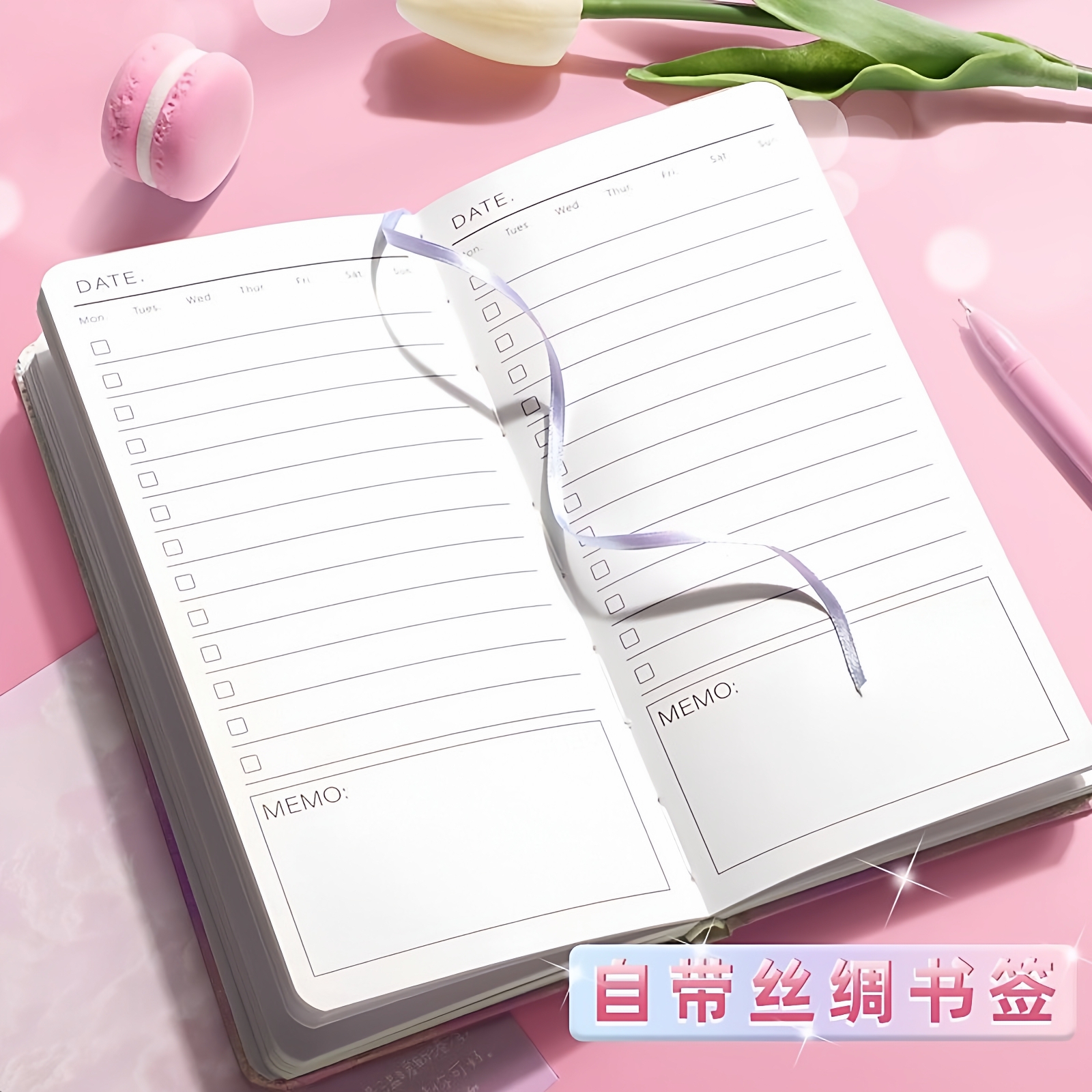 Daily Todo List Planner Notebo - Office Stationery Supply List のレビューと価格