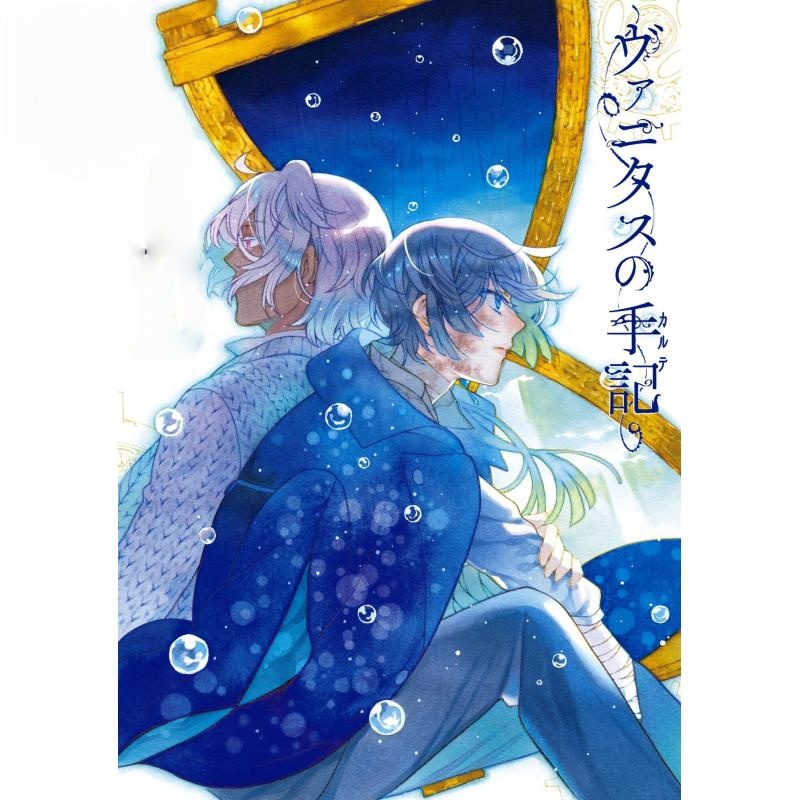 In Stock Mochizuki Junji Pan T - Tan Stationery & Office Supply のレビューと価格